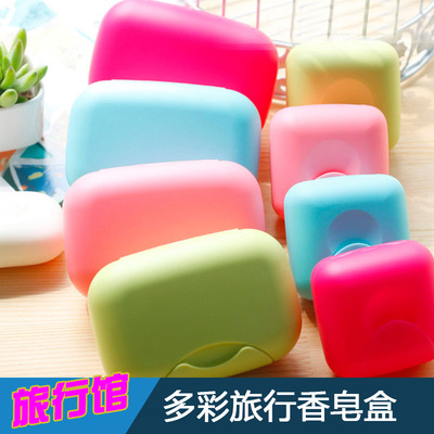 旅行便携香皂盒 有盖肥皂盒密封日本手工皂 创意时尚韩国便携迷你