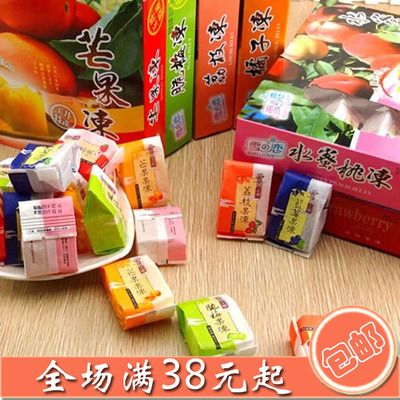 台湾进口 雪之恋果冻 蓝莓 芒果 水蜜桃 荔枝 草莓 脆梅500g礼盒