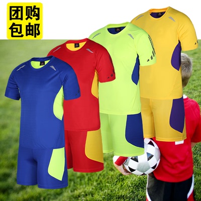 新款足球服套装男 光板短袖球衣 成人儿童比赛训练定制队服