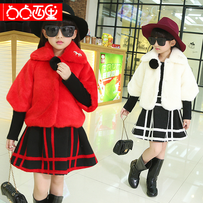 2015新款韩版潮童装冬装女童冬季两件套皮草格子连衣裙套装中大童