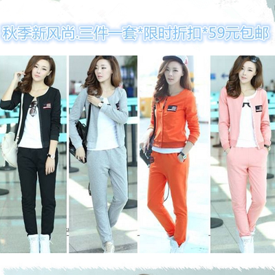 新款女三件套秋装运动休闲时尚套装韩版修身气质长袖长裤女学生装