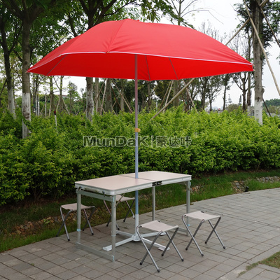 户外铝合金折叠桌椅野餐桌烧烤便携式桌子摆摊桌椅带四方大伞套装