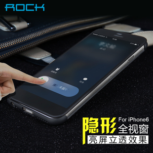 Rock iPhone6手机壳 苹果6隐形视窗4.7寸皮套plus保护套5.5翻盖壳