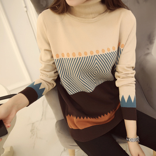 2015秋冬新款韩版高领气质拼色修身毛衣女装长袖套头打底衫针织衫