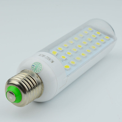LED横插灯灯泡E27大螺口 7W瓦110/220V 高亮光源书房灯