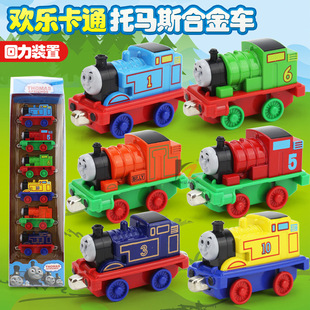 托马斯小火车合金套装回力磁性可连接火车头套装儿童玩具火车模型