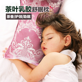 GEE2保健枕头助睡眠护颈椎枕 天然乳胶茶叶枕芯 成人儿童单人枕