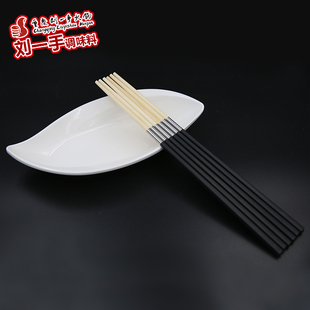 刘一手专用火锅筷  环保节能筷 中餐筷 一次性楠竹筷子头