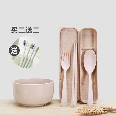 小麦环保便携餐具三件套 创意韩国旅行儿童勺子筷子叉套装学生盒