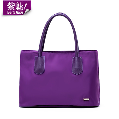 紫魅正品2015秋冬新款休闲时尚潮女式手提包简约大方单肩包包