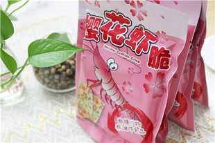 【乐高新品】ROCCO乐高 樱花虾片薄脆饼干日本零食芝麻葱香5连包