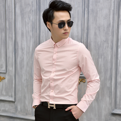 2015男士韩版春装新款长袖衬衫男纯色修身衬衣男装薄休闲潮粉色