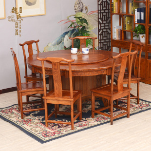 1.8米1.6米大圆桌餐桌餐椅组合中式仿古家具实木榆木明清古典雕刻
