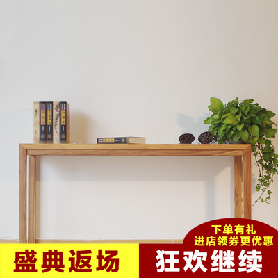 新中式条案现代简约玄关桌供桌原木家具实木书桌条几案台画桌画案