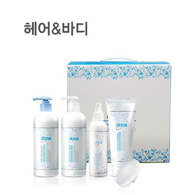 韩国Atom美 atomy艾多美 洗护发沐浴中药草本纯天然身体护理4件套