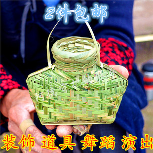 鱼篓竹编 传统手工渔具装饰道具灯罩茶叶舞蹈演出竹制品 2件包邮