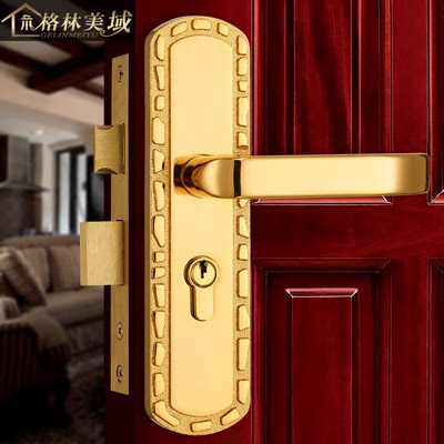 格林美 域欧式纯铜门锁室内卧室房门锁全铜实木门锁 大门锁