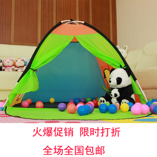 免安装可折叠便捷式拼色单底儿童帐篷/三角帐篷/室内外儿童游戏