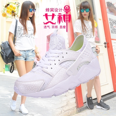 黑色运动鞋女跑步鞋白色韩版学生网鞋夏季透气平底网眼休闲鞋子潮