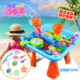 儿童沙滩玩具套装玩沙戏水钓鱼浴室洗澡玩具挖沙工具玩沙戏水桌