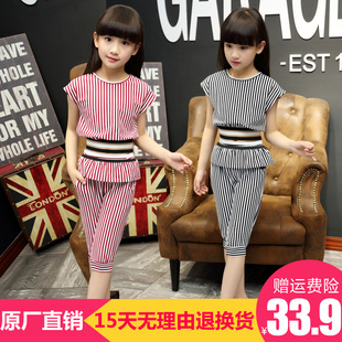 童装女童夏装2016新款韩版儿童套装中大童女装3-16岁休闲两件套潮
