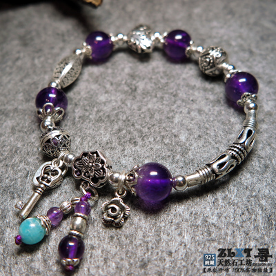 【旺事业学业考试运】天然紫水晶 天河石 925银 复古 手链