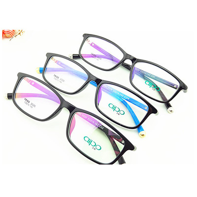 艾珀新款TR90眼镜架金属超轻商务近视眼镜框黑框小框磨砂铆钉时尚