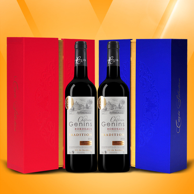 法国进口新年红酒礼盒 波尔多吉纳城堡级AOC干红葡萄酒双支礼盒