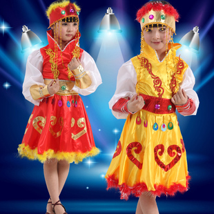 儿童演出服 女童少数民族长袖舞蹈服 草原舞蒙古舞表演裙服送头饰