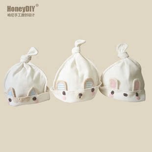 honeyDIY 萌萌哒系列纯棉胎帽 套头帽 宝宝帽 帽子 diy材料包
