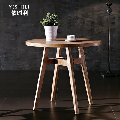 北欧现代简约橡木实木茶几 客厅边几咖啡厅两人餐桌椅组合