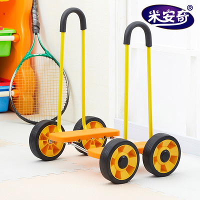 幼儿童园早教户外游戏趣味道玩具感统训练运动健身器材平衡踩踏车