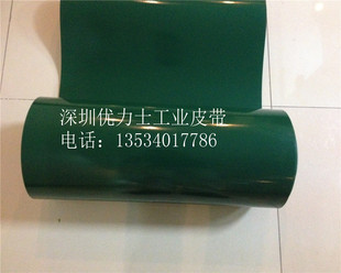 供应绿色输送带  印刷机皮带 造纸机皮带 覆膜机皮带-尺寸可定制