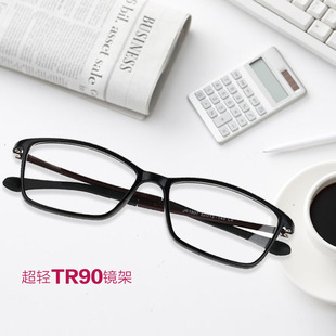 时尚韩版复古超轻TR90男女商务方框潮人清新百搭近视全框眼镜框架