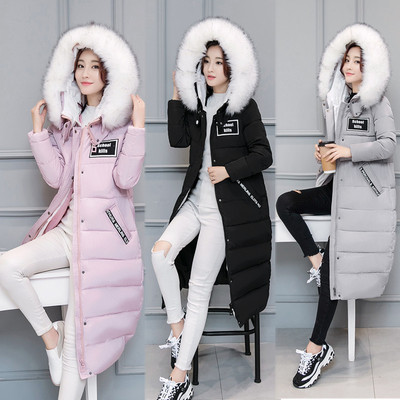 2016大牌冬装新款修身羽绒棉服女韩版中长款气质白毛领外套