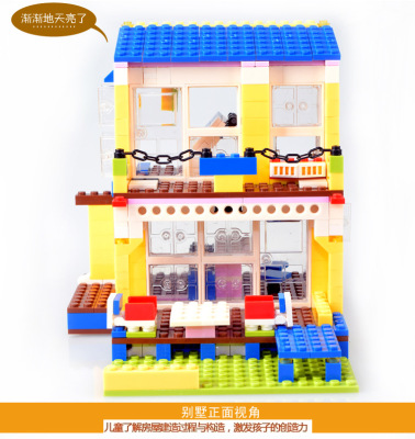 叻高模型DIY儿童组装积木海边别墅女孩过家家玩具建筑图拼装积木
