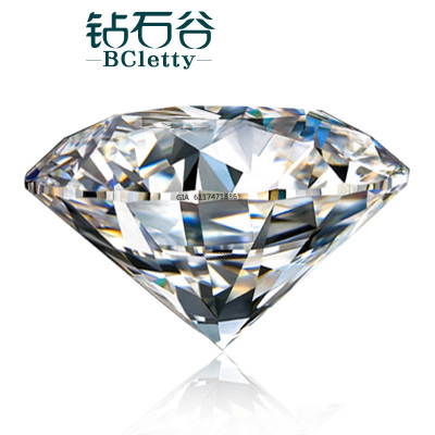 钻石谷GIA裸钻定制50分1克拉钻石戒指女订婚求婚结婚铂金钻戒正品