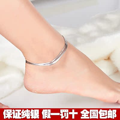 最新款多线925纯银蛇骨链脚链简单洁优雅女韩版时尚必备流行正品