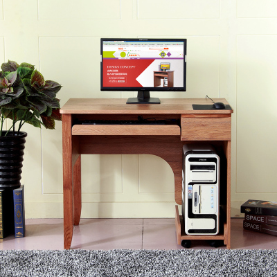 90cm台式电脑桌家用桌子书桌 现代简约学习桌 小电脑桌实木腿办公