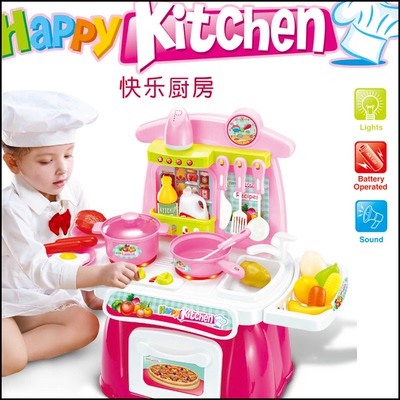 限时优惠儿童过家家男女宝宝厨房煮饭厨具炊具DIY益智玩具包邮