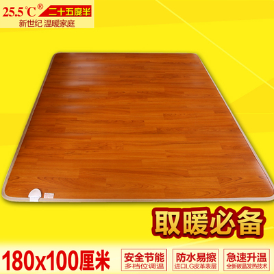 碳晶地暖垫电热地毯地热垫移动地暖碳晶电热地板180×100