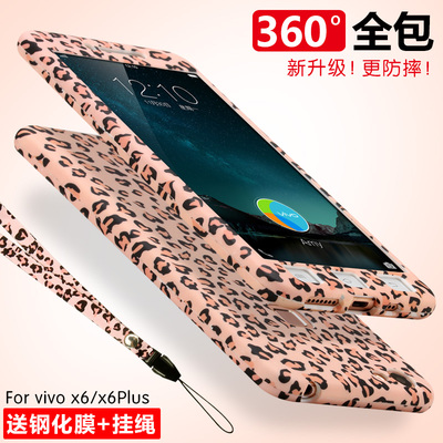 vivox6手机壳女款时尚创意防摔x6plus保护套个性全包奢华豹纹韩国