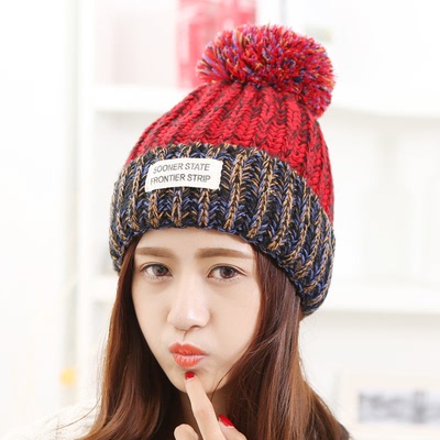 秋冬季新款针织帽子 女士韩国混色贴标加厚保暖毛线帽子包邮