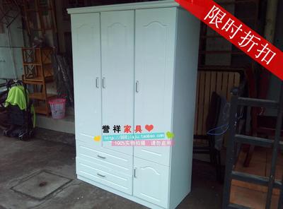 白色实木三门衣柜衣橱 挂衣服柜子简易开门衣柜板式衣橱上海