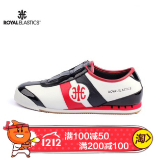 Royal Elastics 洛雅/皇家橡皮筋 男鞋板鞋休闲鞋 111M120003