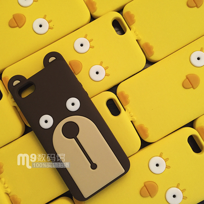 韩国萌小鸡小熊狗iPhone6s手机壳7plus呆表情5s硅胶全包保护套六