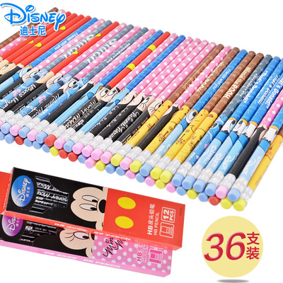 迪士尼卡通铅笔儿童36支装HB圆杆皮头铅笔优质铅笔小学生学习用品