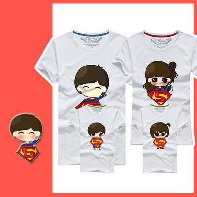 韩版卡通超人亲子装一家三四口T恤 幼儿园班服男女纯棉短袖t恤衫