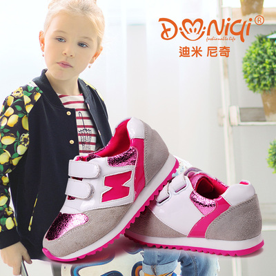 秋季新款童鞋儿童运动鞋真皮透气跑步鞋韩版休闲鞋男童女童旅游鞋