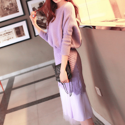 2015秋冬新款韩版针织大码毛衣长袖蕾丝连衣裙毛衣吊带两件套装裙